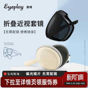 O|  ˏ TOX@Y@ Muxi ܂肽 TOX Zbg Ό fB[X V^ ^]  ߎ Y 2007