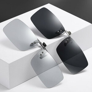 �O�|�� ������� ���ˏ� �T���O���X�@�����Y�@������� ���� �Ό� �T���O���X �F�� �ς�� ���K�l �N���b�v �I�� �t�B�b�V���O�T���O���X �����Y ���f�B�[�X�� �^�]�p ���� �� �� �S�[�O��