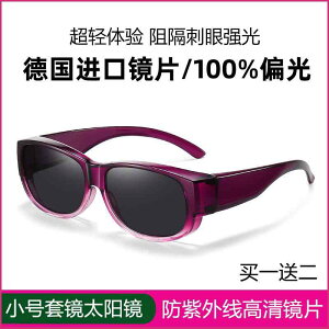 O|  ˏ TOX@Y@ fB[X 召 t[ Ό TOX ^]p ߎ Kl  \  O h~