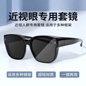 O|  ˏ TOX@Y@ TOX Zbg Ό Ăh~ 傫 t[ jp ^] ނ ߎ  Kl