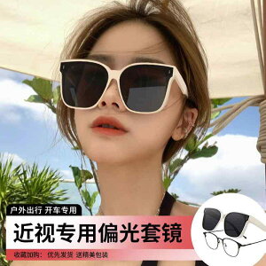 O|  ˏ TOX@Y@ ߎp TOX Nbv I fB[X ėp  zCg Ό O h~ Ăh~ Kl