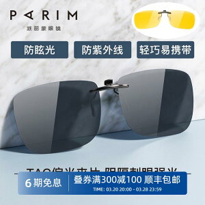 O|  ˏ TOX@Y@ TOX Nbv I 傫TCY j ^]p p}Eg Ό  gp ߎpɂ \