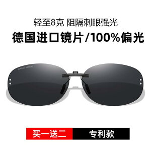 O|  ˏ TOX@Y@ 2025N I[o Nbv TOX jp t[ t[X ߎ Kl  O h~