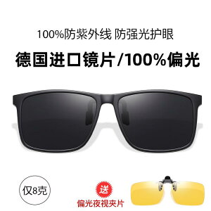 O|  ˏ TOX Y  Nbv I TOX jp XNGA^ ߎp O ΍ ^] ނ荂   Ό Kl