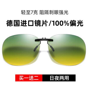 O|  ˏ TOX Y  ߎp Kl Nbv I TOX Y fB[X  gp \ nCr[Y h  ^] p