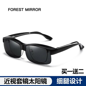 O|  ˏ TOX Y  XNGA^ ߎ Kl Y fB[X TOX Zbg ^] ނp O h~ TOX Ό Y