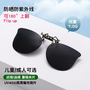 O|  ˏ TOX Y  j̎q ̎q qp y Nbv I TOX ߎp Kl O h~ Ό