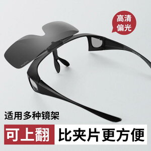 O|  ˏ TOX@Y@ ߎp Kl Zbg jp Nbv I TOX Ό ނ TCNO 1 ~[ 2 gp \