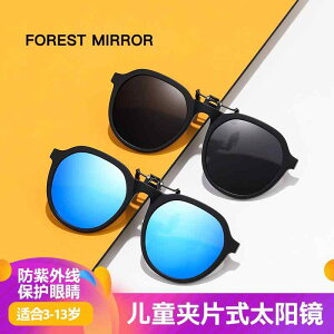 O|  ˏ TOX@Y@ y qp ߎ Kl Nbv I TOX wp O h~ڂ ی Ό wp