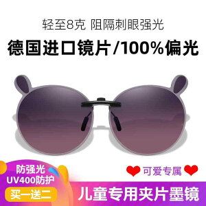 O|  ˏ TOX@Y@ qp TOX Nbv I 2025N ETM  j̎q ̎qp ߎp Kl O h~ Ό