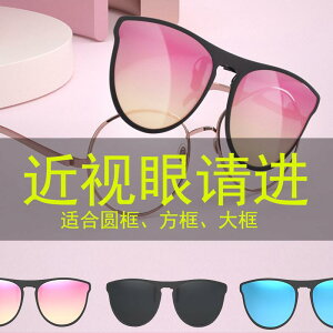 O|  ˏ TOX Y  p TOX Nbv UV Jbg jp y B  グ \ Ό Kl