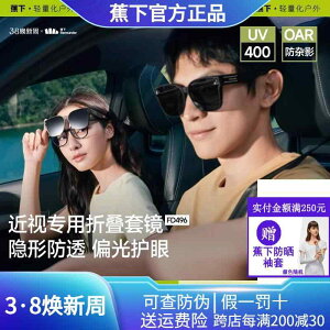 O|  ˏ TOX Y  oii  t[ ܂肽 Kl Zbg ߎ Ό TOX Y ^] fB[XTOX ~[ Nbv gp ł