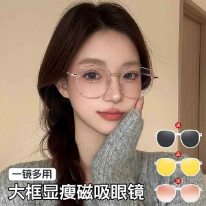 O|  ˏ TOX Y  傫 t[ X 4 C 1 C Kl ۊ p x t ߎp Ό TOX