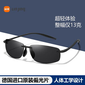 O|  ˏ TOX@Y@ 2025N V^ y Y t[ X TOX ^]p HD Ό X|[c ނp Kl