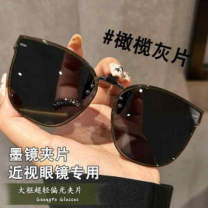 O|  ˏ TOX@Y@ ߎ Klp p Nbv ^]p y TOX p Ăh~ UV Jbg Kl ؍