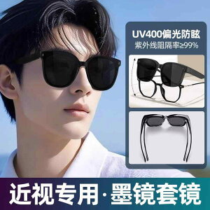 O|  ˏ TOX@Y@ jp ߎp TOX ^]p Nbv I Kl UV Jbg p Ό