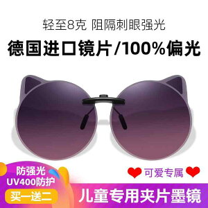 O|  ˏ TOX@Y@ L qp TOX Nbv I O h~ڂ ی Ό OX j̎q ̎qp ߎ ڂ Ăh~