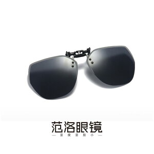 O|  ˏ TOX@Y@ Fanluo h  iCgrW TOX Nbv I Y fB[X ߎ hCo[ ^]p  Ό