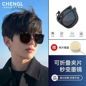 O|  ˏ TOX@Y@ ܂肽  TOX Nbv I Y ^] p Ό UV Jbg ߎ Kl  \ tbvAbv