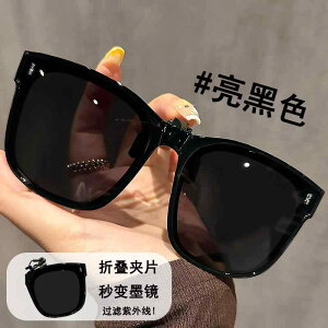 O|  ˏ TOX@Y@ p ܂肽 Ό TOX ؍ ^ t[ UV Jbg y Nbv I ߎp Kl jp