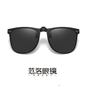 O|  ˏ TOX@Y@ Fanluo ܂肽 TOX Nbv I Y ߎ Kl tbvAbv \ y Ό  ^]p