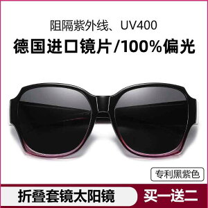 O|  ˏ TOX@Y@ ߎp p ܂肽 Kl HD Ό ^]p O h~ TOX ^ t[