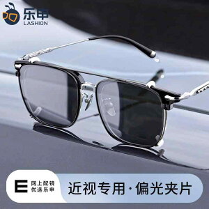 O|  ˏ TOX@Y@ Leshen ߎ Kl  n[t t[ TOX Nbv I YX^C Ό x ߉\ ^]p t