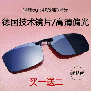 O|  ˏ TOX@Y@ ߎ jp Ό Nbv I TOX ^]p ނ Kl UV Jbg t p