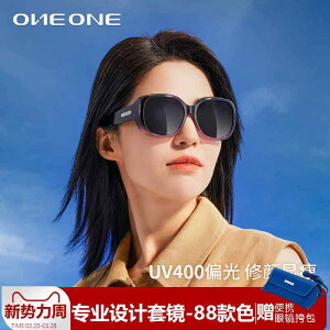 O|  ˏ TOX@Y@ oneone  ߎ TOX Ό TOX Zbg \ jp ^] ^]p Nbv I O h~ Kl