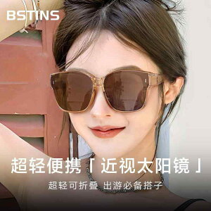 O|  ˏ TOX@Y@ ܂肽  Kl Zbg ߎp TOX p O h~ ėp Ό 2025N Y ^]p Nbv I iCg 킹