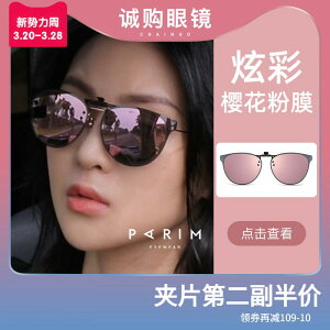 O|  ˏ TOX@Y@ p}Eg ^]p Kl TOX Nbv I fB[X 傫  t[ X ۊ O h~ Ό