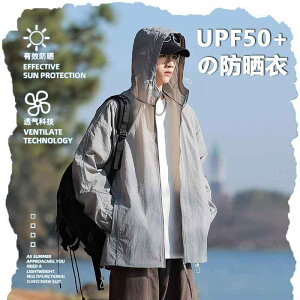 V[X[ 킢 ꂢ  p[J[@@JWA UPF 50  ⊴ Ăh~ WPbg Y ėp X|[c UV Jbg ނ  