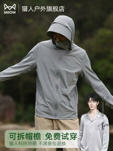 V[X[ 킢 ꂢ  p[J[@@JWA Maoren ⊴ Ăh~  Y   ʋC O ΍ 傫TCY v dl ނ WPbg fB[X