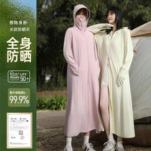 V[X[ 킢 ꂢ  p[J[@@JWA Mo Xunniao O Sg Ăh~  p 2025V O h~ dC   t ⊴