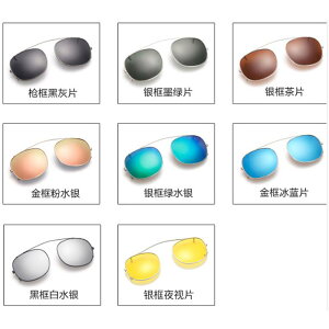 O|  ˏ TOX@Y@ MOSCOT TOX Y / fB[X ߎ Nbv I Kl t[ LENTOSH Ό