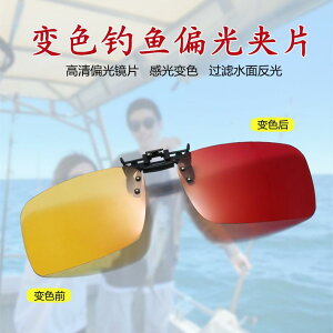 O|  ˏ TOX@Y@ ނp Kl Nbv I Ό iCgrWJ[ `FWO Y TOX jp  ނ htg ߎp  