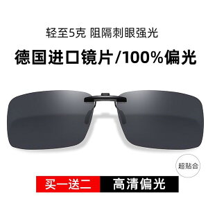 O|  ˏ TOX@Y@ Ό TOX Nbv I ߎ tBbVO OX Y fB[X ^]p R UVB