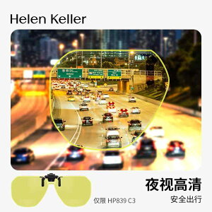 O|  ˏ TOX@Y@ wP[ iCgrW ^]p TOX Nbv Ό ݂艺 ߎp Kl Ăh~ UV HP 839