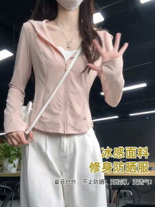 V[X[ 킢 ꂢ  p[J[@@JWA ⊴ X Ăh~  fB[X AE^[ J[fBK 2025  O h~ Vc gbvX Cg WPbg