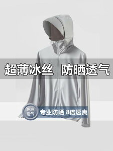 V[X[ 킢 ꂢ  p[J[@@JWA Y fB[X Ăh~  Jbv ėp  ʋC  O TCNO ނ t@bV W