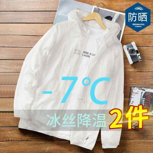 V[X[ 킢 ꂢ  p[J[@@WPbg ⊴ Ăh~  Y   ʋC t[ht ނ TCNO W[ AEghA  WPbg