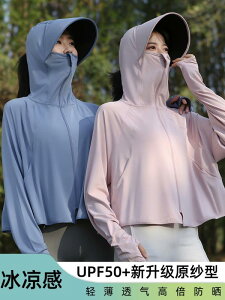 V[X[ 킢 ꂢ  p[J[@@JWA Ă fB[X Ăh~  X^C  S   ⊴ upf 50 R UV 