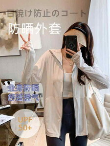 V[X[ 킢 ꂢ  p[J[@@JWA ⊴ 傫TCY Ăh~  fB[X AE^[ uEX 2025  O h~ J[fBK gbvX Cg W