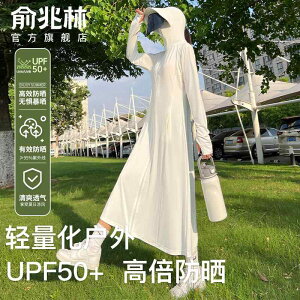 V[X[ 킢 ꂢ  p[J[@@JWA p O Ăh~   2025V X^C O h~ ⊴  y uEX WPbg