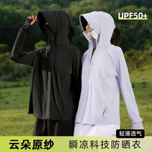V[X[ 킢 ꂢ  p[J[@@JWA ⊴   Ăh~  Ă fB[X 2024  S  uEX UPF 50  ʋC
