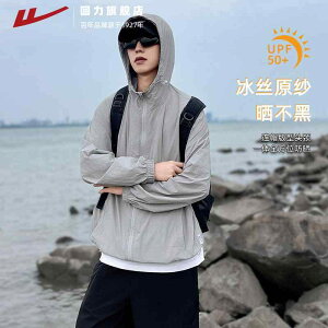 �V�[�X���[ ���킢�� ���ꂢ�� ������ �p�[�J�[�@����@�J�W���A�� ��m ���Ă��h�~ �� �����Y 2025 �� �ʋC�� ���� �W���P�b�g ���[�� �⊴ �{�[�C�Y �A�E�g�h�A �ނ�