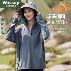 V[X[ 킢 ꂢ  p[J[@@JWA WASSUP CMKPO ⊴ N[ TveNV EFA fB[X O h~ TCNO Y y ʋC WPbg