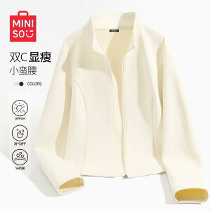 �V�[�X���[ ���킢�� ���ꂢ�� ������ �p�[�J�[�@����@�J�W���A�� MINISO ���Ă��h�~ �� ���f�B�[�X 2025 �� �E�G�X�g �X���� �X�^���h�J���[ ���� ���� �W���P�b�g X