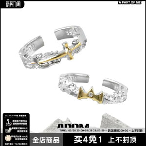 jp ig fC[ ؚ 킢 lbNX@\ˁ@NX iCg vZX / 925 X^[ O Vo[O F ܂ Y fB[X  Jbv M