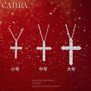 jp ig fC[ ؚ 킢 lbNX@\ˁ@NX S 999 X^[ O Vo[ BM  NX t CXg[lbNX  2025V Z[^[ `F[ y 